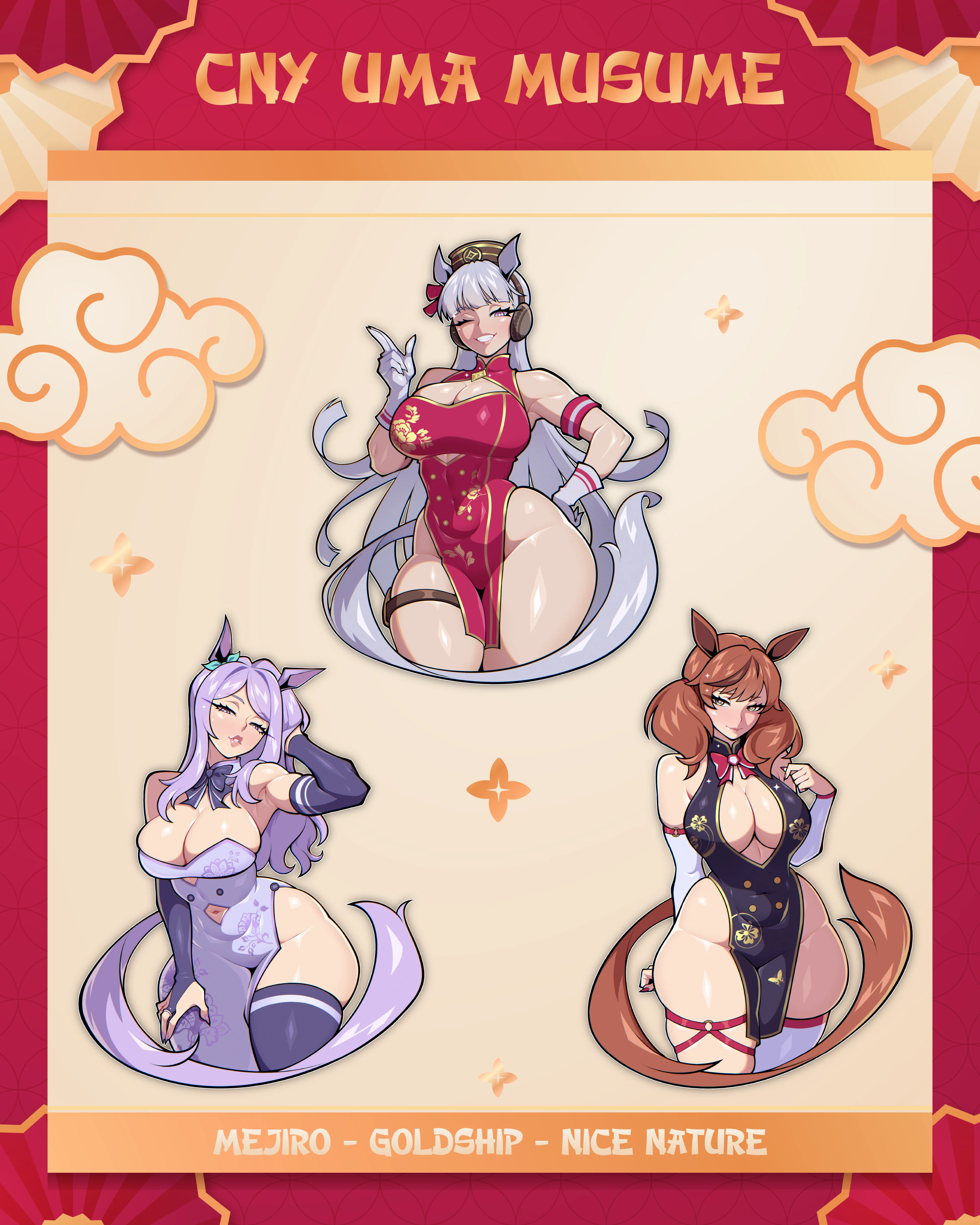 Year of the Horse